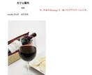 ソフトウェア開発請負ます 小さい会社向けに、出来るだけ、安価に効率よく作成いたします。 イメージ1
