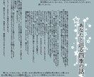 夢小説詰め込みます 画像一枚に四篇の夢小説お書きします。 イメージ2