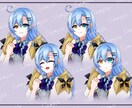 ご希望に沿った立ち絵イラストお描きします TRPG、配信、オリキャラの設定画などに！表情差分承ります！ イメージ10