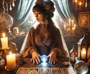 ジプシーカードであの人との未来を占います 二人の未来がどうなるか、今すぐお伝えします イメージ1