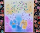 7月⭐️毎日が楽しい⭐️可愛いイラスト色紙送ります カレンダー代わりに月替わりに飾れる★歳時記イラスト色紙 イメージ1