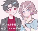 アナログ風味のイラスト描きます アナログ風味の線を残したデフォルメ寄りのイラストです イメージ1