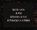 マインドブロック解除✨半自動化副業ノウハウ教えます プロが教える勝ち副業！凡人でもできる新時代の完全マニュアル！ イメージ7
