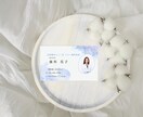 歯科医院向け名刺作成します 歯科医療経験を活かし特徴を大事にしたデザインをご提案 イメージ3