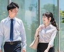 30代既婚男性が、☘女性限定☘で、男心教えます ☆恋愛ドクターの視点で寄り添います☆ イメージ10