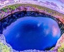 開運のお手伝いをします 遠隔ヒーリングにて運気上昇＊あなたのオーラもお伝えします イメージ1