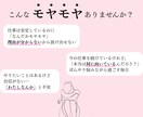 限定3名｜四柱推命×タロットで【適職鑑定】をします “本当の自分”を知ることで、少し前に進める気がするあなたへ イメージ2
