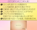 感動＆しっとり系のプロフィールムービー作ります 新郎新婦のStoryを爽やかに感動的に伝えよう！ イメージ9