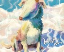 あなたの性格をモンスターの姿で表現します 大人のための、イマジナリーフレンド。累計250匹以上 イメージ4
