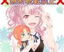 夢絵お描き致します 推し様とのイラストをお描きします！ イメージ1