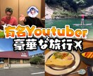 高品質かつ最短でサムネイルを提供します 5万回越えの再生数が取れるサムネイルを作りませんか!? イメージ3