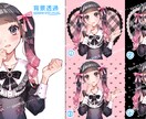 アイコンなどに♡可愛い人物イラスト描きます 装飾多デザイン歓迎・フリル無料 イメージ3