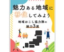 5名様限定★全サイズ1500円で作成します バナー・インスタ・LINE・Xなどお気軽にご相談ください！ イメージ7