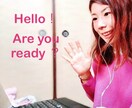 大人も子供も英語学習の相談に乗ります 何度も挫折する、やっても伸びない等、英語学習相談に乗ります イメージ2