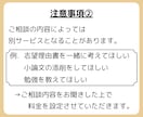 大学受験「総合型・学校推薦型入試」の相談に乗ります 早めの対策が合格の鍵！【現役高校教師】にお任せください！ イメージ10