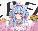1枚絵描きます かっこよく、目に止まるようなイラストを制作します。 イメージ7