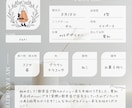 絶対に目を惹く！売れるメニュー表つくります 飲食店様のお悩み全て解決します！ イメージ1