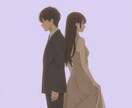 失恋・忘れられない人の想いを静かに聞きます もう戻れないと分かっていても。 心が置いていかれるときに。 イメージ2