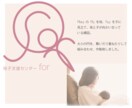 安心・丁寧・修正無制限　ロゴ作成します -ˋストーリー性のある　あたたかくやわらかいロゴˊ- イメージ3