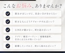 アラサー男性歓迎♡3日間チャットで相談に乗ります 結婚相談所代表に気軽に・回数無制限で恋愛・婚活の悩み相談 イメージ2
