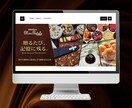 高品質なWEB画像を制作いたします 格安なのに高品質！クリックしたくなるデザインで、印象アップ。 イメージ6