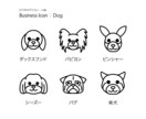 視認性のある動物のUIアイコンを制作します 【可愛い動物をデフォルメしたシンプルな線画のアイコン】 イメージ2