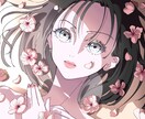 綺麗、かっこいい、美しい 等イラスト制作いたします ❁アイコン、サムネ、MV、立ち絵、1枚絵など承ります❁ イメージ1