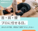 インスタ投稿画像制作・デザインします 実績作りの為、初回限定！先着3名様！5枚2000円～ イメージ7