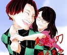 あなたをあなたの好きなアニメ・漫画風に描きます アニメ好きな友人への結婚祝い、誕生日プレゼントなどに！ イメージ1