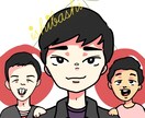 似顔絵描きます 似顔絵かいてあげるよ！芸能人でも、あなたでも！だれでも！ イメージ1