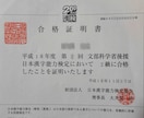 コンテスト受賞者が心動かす小説・シナリオ作成します シナリオセンターで学んだノウハウを生かして脚本等書きます イメージ5