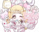 記念日・生誕祭イラストお描きします グッズなど商用利用可⚘お好みの雰囲気でお描きします！ イメージ1