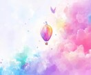 愛を引き寄せる霊視『縁結び祈願＆ヒーリング』します 大切な人と結ばれる❀霊感霊視の愛の架け橋❀心を込めてサポート イメージ5