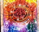 再検査と高次元ヒーリングを致します 前回の内容のフォローアップとして（リピーター様専用） イメージ8