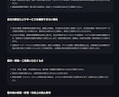 オリジナルWebサイトを制作しサブスクで提供します 最短2週間で製作し公開！運用まで格安でお任せいただけます！ イメージ6