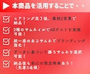 Youtubeサムネイル画像 美容系制作します テストできる2種セットで驚異の1500円！ イメージ3