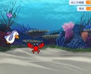 ジュニア・プログラミング検定合格までサポートします scratchでゲームを楽しく作って「検定合格」を目指そう イメージ6