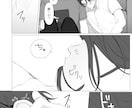 BL漫画描きます オリジナル・一次創作BLを漫画化します！ イメージ3
