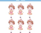 モニター価格！パステルポップなイラスト描きます パステル＆ポップな世界観で、唯一無二のアイコンを制作します イメージ6