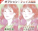 ふんわり大人可愛い✿雰囲気重視のイラストを描きます カラフル水彩でお洒落にきめる！他とは違うワンランク上の魅力を イメージ9