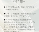 世界に一つのLINEスタンプを作ります 写真を送るだけ♪みんなで楽しめるオリジナルLINEスタンプ イメージ4