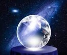 ペンデュラムで潜在意識の答えを導きます ダウジング　オープンにつき最安値で受付中☆ﾟ.+ イメージ3