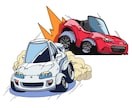 キュートな車のイラスト描きます アイコンや名刺、ちょっとした挿絵等に是非! イメージ6
