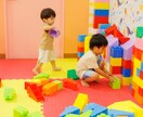 子供の物の片付けどうしたら？！を解消します 散乱し続けるオモチャとプリントにイライラするのをやめませんか イメージ6