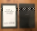 wedding♡ペーパーアイテムデザインします ペーパーケースと５枚のカードがセットになったデザインです イメージ7