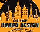 ロゴ編 低価格でいろんなデザインを販売しています Canvaにて制作しております イメージ3