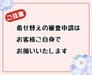 お子様が描いたイラストでLINE着せ替え作成します プレゼントやお祝いにも！思い出をLINE着せ替えにしませんか イメージ7