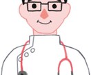 準夜勤明けの看護師さん話し相手になります 早起きパパさん看護師が3時から6時まで受付可能です イメージ2