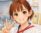 現役看護師がトークで1日あなたに寄り添います 1日無限トーク/チャット/雑談/愚痴/悩み/安心 イメージ1