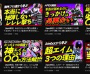 登録者4万人がYouTubeのコンサルをします 登録者4万人越えの現役YouTuberの1カ月直接コンサル イメージ7